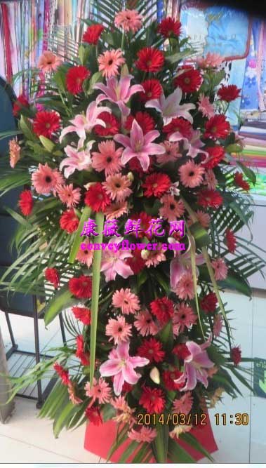 七夕节鲜花速递-康薇鲜花网