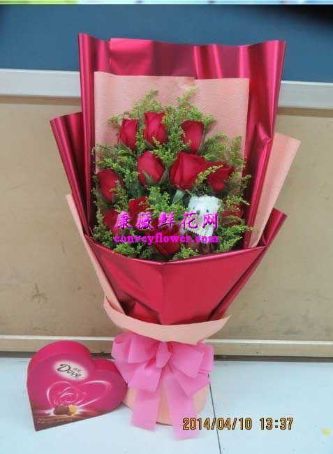 19支红玫瑰，满天星，单面花束